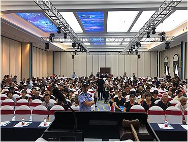 拍(pāi)賣風(fēng)采